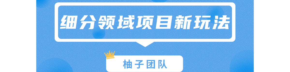 ϸĿ淨׬Ǯ˼άһݾ޶
